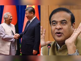 'Might As Well Split Bangladesh...': Northeast Leaders Slam Dhaka Remark 'Might As Well Split Bangladesh...': Northeast Leaders Slam Dhaka Remark