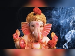 एकदंत संकष्टी चतुर्थी के दिन बन रहे कई  मंगलकारी योग, मिलेगा लाभ एकदंत संकष्टी चतुर्थी के दिन बन रहे कई  मंगलकारी योग, मिलेगा लाभ