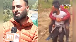 Pahalgam attack: 'अंकल मुझे बचा लो...', सजाद भट्टने जिवावर खेळत 'त्या' चिमुकल्याला कसं वाचवलं?