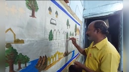 Ramayana:&nbsp;गजब का जुनून... शिक्षक ने पांच फीट के दुपट्टे पर उकेर दी 24 हजार श्लोक वाली रामायण&nbsp;
