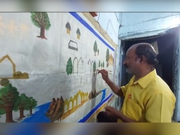 Ramayana: गजब का जुनून... शिक्षक ने पांच फीट के दुपट्टे पर उकेर दी 24 हजार श्लोक वाली रामायण  Ramayana: गजब का जुनून... शिक्षक ने पांच फीट के दुपट्टे पर उकेर दी 24 हजार श्लोक वाली रामायण