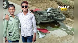 Satara News: वडापाव खाण्यासाठी मित्र बाहेर पडले, वाटेत त्यांच्या बरोबर भयंकर घडले