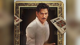 Vijay Varma Wraps Up Shoot Of <i>Matka King</i> With A Custom-Made Cake That Grabs All The Attention