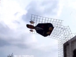 सुपरस्टार से दीवानगी जताने के चक्कर में बाल बाल बचे फैंस, 250 फुट का गिरा बैनर, वीडियो देख कहेंगे- गुड बैड अग्ली सुपरस्टार से दीवानगी जताने के चक्कर में बाल बाल बचे फैंस, 250 फुट का गिरा बैनर, वीडियो देख कहेंगे- गुड बैड अग्ली