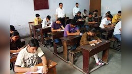 JEE Main-2025: जेईई मेन दूसरे सेशन की परीक्षा आज से, 9 अप्रैल तक 9 शिफ्टों में होगा एग्&zwj;जाम&nbsp;