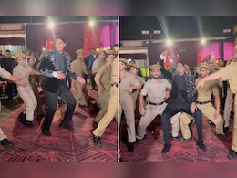 खाकी वर्दी वालों के साथ दूल्हे ने सलमान खान के गाने पर ली दमदार एंट्री, वीडियो देख लड़कियों ने कहा- हमें भी ऐसा लड़का चाहिए खाकी वर्दी वालों के साथ दूल्हे ने सलमान खान के गाने पर ली दमदार एंट्री, वीडियो देख लड़कियों ने कहा- हमें भी ऐसा लड़का चाहिए