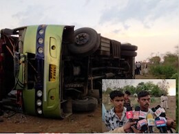 शराबी ड्राइवर ने बीच सड़क पर लहराई बारातियों से भरी गाड़ी फिर लगा दी छलांग, खाई में बस गिरने से 20 घायल शराबी ड्राइवर ने बीच सड़क पर लहराई बारातियों से भरी गाड़ी फिर लगा दी छलांग, खाई में बस गिरने से 20 घायल