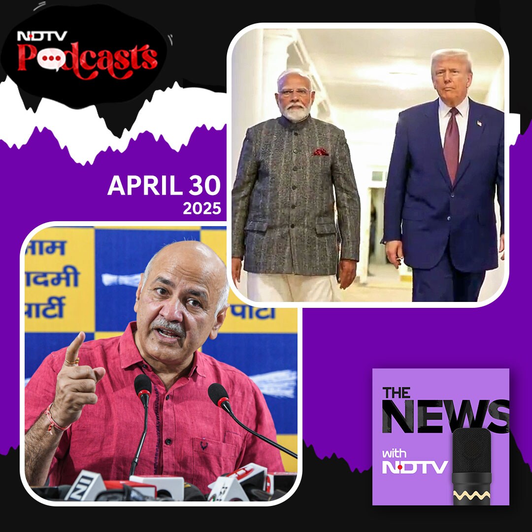 The NEWS Ep229: New Scam Case Against AAP, Supreme Court On KYC Rules, Trump On 'India Deal' episode artwork