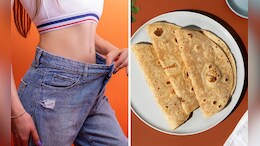 Weight Loss Tips: या पिठामुळे 20 पट जलदगतीने फॅट्स होतील बर्न, जाणून घ्या डॉक्टरांनी सांगितलेला उपाय