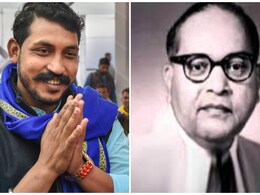 न्यूयॉर्क में भी मनाया जाएगा भीमराव अंबेडकर दिवस, आजाद समाज पार्टी प्रमुख चंद्रशेखर गदगद, बोले- गर्व हुआ न्यूयॉर्क में भी मनाया जाएगा भीमराव अंबेडकर दिवस, आजाद समाज पार्टी प्रमुख चंद्रशेखर गदगद, बोले- गर्व हुआ