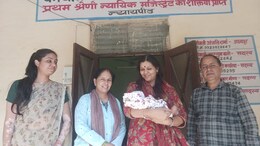 Ajmer News: 35 दिन के नौनिहाल से परिवार ने मोड़ा मुंह, मां की नहीं मिली गोद तो भेजा अनाथालय