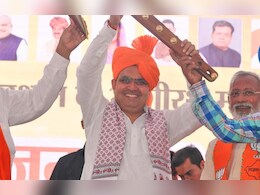 Rajasthan: राजस्थान में MSP पर ख़रीदी जाएगी सरसों, क़ीमते हुईं तय, CM भजनलाल शर्मा ने की घोषणा  Rajasthan: राजस्थान में MSP पर ख़रीदी जाएगी सरसों, क़ीमते हुईं तय, CM भजनलाल शर्मा ने की घोषणा