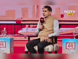 NDTV Marathi Manch: नगरसेवक नसल्याने खरोखर अडचण होते का? मुंबई मनपा आयुक्त भूषण गगराणी काय म्हणाले? NDTV Marathi Manch: नगरसेवक नसल्याने खरोखर अडचण होते का? मुंबई मनपा आयुक्त भूषण गगराणी काय म्हणाले?