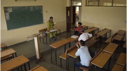 Rajasthan B.Ed College: राजस्थान के 440 बीएड कॉलेजों में इस साल नहीं होंगे एडमिशन, इस वजह से खाली रह जाएंगी  44 हजार सीटें