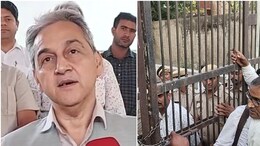 Rajasthan: अंदर बैठे थे DM-SP, ग्रामीणों ने कलेक्ट्रेट के गेट पर जड़ दिया ताला, चीफ सेक्रेटरी से नहीं मिलने देने पर थे नाराज