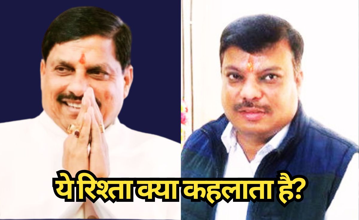इस मामले में मोहन सरकार के समर्थन में खड़े हो गए मध्य प्रदेश नेता प्रतिपक्ष, जानिए क्या है पूरा मामला?