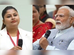 PM Mudra Yojana: लोन लेकर सफल व्यवसायी बनीं रायपुर की बेटी ईशा, पीएम मोदी को बताई सफलता की कहानी PM Mudra Yojana: लोन लेकर सफल व्यवसायी बनीं रायपुर की बेटी ईशा, पीएम मोदी को बताई सफलता की कहानी