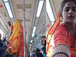 लड़की ने ना डांस किया, ना झगड़ा...बस मेट्रो के फ्लोर पर मोबाइल रखा और लगी दौड़ने, देखते रहे लोग, वायरल हो गया Video लड़की ने ना डांस किया, ना झगड़ा...बस मेट्रो के फ्लोर पर मोबाइल रखा और लगी दौड़ने, देखते रहे लोग, वायरल हो गया Video