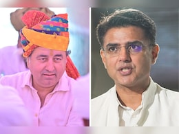 "कांग्रेस में खुद अपने वजूद की लड़ाई लड़ रहें पायलट..." राजस्थान सरकार के मंत्री का बड़ा पलटवार