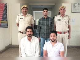 Rajasthan: इंटरनेशनल नंबर से कॉल कर व्यापारी को धमकी देने वाले 2 आरोपी गिरफ्तार, बदमाशों ने की थी 50 लाख रूपए की डिमांड Rajasthan: इंटरनेशनल नंबर से कॉल कर व्यापारी को धमकी देने वाले 2 आरोपी गिरफ्तार, बदमाशों ने की थी 50 लाख रूपए की डिमांड