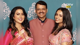 Divija Fadnavis: फडणवीसांच्या लेकीची भन्नाट कामगिरी, 10 वीत किती गुण मिळवले माहित आहे का?