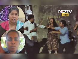 viral video: डोंबिवलीत Excuse me बोलण्यावरून जोरदार राडा, 2 तरुणींना भर रस्त्यात मारहाण