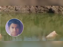 Rajasthan: खदान में डूबने से 10वीं के छात्र की मौत, 5 बहनों का था इकलौता भाई; पैर फिसलने से गहरे पानी में गिरा