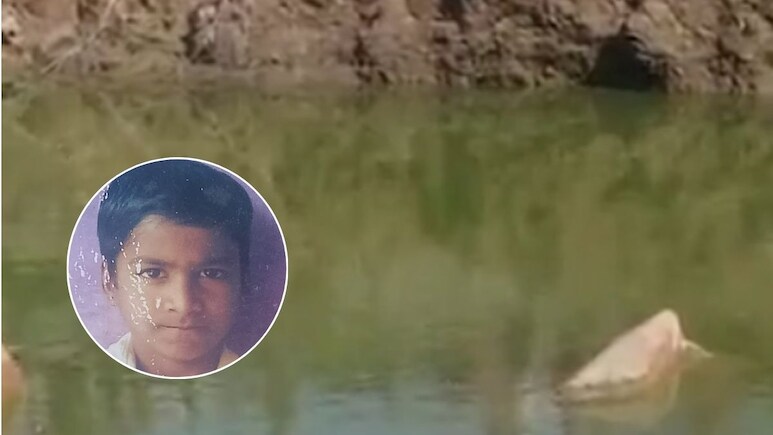 Rajasthan: खदान में डूबने से 10वीं के छात्र की मौत, 5 बहनों का था इकलौता भाई; पैर फिसलने से गहरे पानी में गिरा