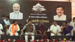 महू में CM मोहन यादव ने किया आंबेडकर को किया नमन, कहा- बाबा साहेब में सामाजिक एकता को बढ़ाया, कांग्रेस ने उनके योगदान को नकारा