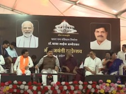 महू में CM मोहन यादव ने किया आंबेडकर को किया नमन, कहा- बाबा साहेब में सामाजिक एकता को बढ़ाया, कांग्रेस ने उनके योगदान को नकारा महू में CM मोहन यादव ने किया आंबेडकर को किया नमन, कहा- बाबा साहेब में सामाजिक एकता को बढ़ाया, कांग्रेस ने उनके योगदान को नकारा