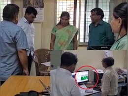 सरकारी दफ्तर में ताश खेल रहे थे कर्मचारी, तभी पहुंच गए कलेक्टर; एक सस्पेंड, तीन का कटा वेतन