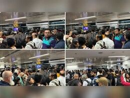 हम लोग रात से अटके हैं... दिल्ली एयरपोर्ट पर फ्लाइट्स में देरी से अफरातफरी, यात्रियों का दर्द पढ़िए हम लोग रात से अटके हैं... दिल्ली एयरपोर्ट पर फ्लाइट्स में देरी से अफरातफरी, यात्रियों का दर्द पढ़िए