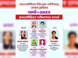UP Board Result 2025 Topper List: यूपी बोर्ड 10वीं में यश प्रताप तो 12वीं में महक ने किया टॉप, देखें टॉपर्स लिस्ट UP Board Result 2025 Topper List: यूपी बोर्ड 10वीं में यश प्रताप तो 12वीं में महक ने किया टॉप, देखें टॉपर्स लिस्ट