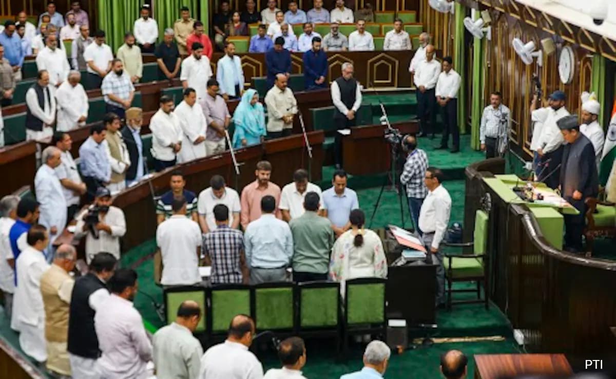 Джаму и Кашмир Jammu and Kashmir Assembly on Monday condemned