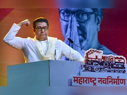 Raj Thackeray: 'आम्ही हिंदू आहोत, हिंदी नाही', पहिलीपासून हिंदीच्या सक्तीला मनसेचा विरोध