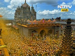 Jejuri News: ऐतिहासिक जेजुरी गडाला भंडाऱ्यापासून धोका, भाविकांचे आरोग्य धोक्यात... सरकारकडे तक्रार