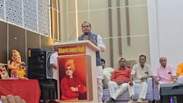 निवाड़ी के&nbsp;परिसीमन मुद्दे पर विधायक जैन ने क्यों कहा- ये&nbsp;जिला तब मर्ज होगा जब मेरे प्राण... जाएंगे