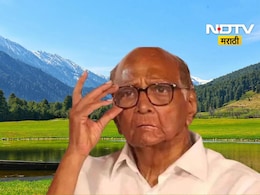 VP Election 2025 : 'त्या' फोननंतर शरद पवारांनी भूमिका केली स्पष्ट, NDA ला पाठिंबा न देण्याचं सांगितलं कारण