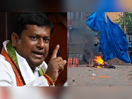 बंगाल BJP चीफ सुकांत मजूमदार का बड़ा हमला- वक्फ में तृणमूल नेताओं की जमीन, इसीलिए भड़का रहे हिंसा बंगाल BJP चीफ सुकांत मजूमदार का बड़ा हमला- वक्फ में तृणमूल नेताओं की जमीन, इसीलिए भड़का रहे हिंसा
