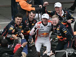 Red Bull's Max Verstappen Wins Japanese GP From Lando Norris Red Bull's Max Verstappen Wins Japanese GP From Lando Norris
