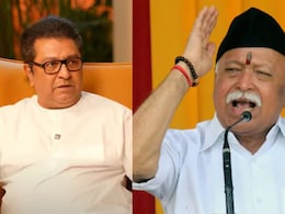 Maharashtra Politics: हिंदी सक्तीविरोधात राजकारण तापलं!  मनसेचे थेट RSS प्रमुखांना पत्र.. कारण काय? Maharashtra Politics: हिंदी सक्तीविरोधात राजकारण तापलं!  मनसेचे थेट RSS प्रमुखांना पत्र.. कारण काय?