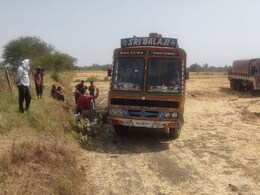 सीहोर 'जल अभाव ग्रस्त' जिला घोषित, बिना अनुमति बोरवेल खनन करने पर इन लोगों के खिलाफ FIR दर्ज सीहोर 'जल अभाव ग्रस्त' जिला घोषित, बिना अनुमति बोरवेल खनन करने पर इन लोगों के खिलाफ FIR दर्ज
