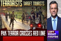 Terrorists Target Tourists In Pahalgam: Pak Terror Crosses Red Line Terrorists Target Tourists In Pahalgam: Pak Terror Crosses Red Line