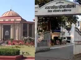 Kondagaon Bus Stand: हाईकोर्ट से फटकार के बाद कोंडागांव बस स्टैंड अब हुआ चालू, जानें-क्या है पूरा मामला?