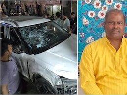 Jaipur Hit & Run Case: जयपुर में कार से लोगों को कुचलने वाला ड्राइवर गिरफ्तार, लोहे के बेड बनाने वाली फैक्ट्री का है मालिक Jaipur Hit & Run Case: जयपुर में कार से लोगों को कुचलने वाला ड्राइवर गिरफ्तार, लोहे के बेड बनाने वाली फैक्ट्री का है मालिक
