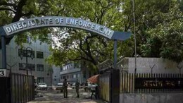 राजस्थान समेत देश के 16 शहरों में फैली सहारा समूह की बेनामी संपत्ति, ED ने दिया 1538 करोड़ की प्रॉपर्टी जब्त करने का आदेश