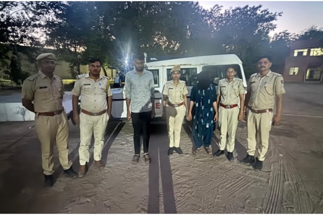 पुलिस ने आरोपी टीचर ममता और जयकरण को गिरफ्तार कर लिया है. पुलिस ने आरोपी टीचर ममता और जयकरण को गिरफ्तार कर लिया है.