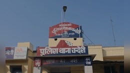 थाने के अंदर महिला पुलिस कांस्टेबल को बाल खींचकर पटक दिया, SI से भी बदसलूकी, आरोपी युवतियों के खिलाफ FIR दर्ज &nbsp;