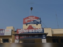 थाने के अंदर महिला पुलिस कांस्टेबल को बाल खींचकर पटक दिया, SI से भी बदसलूकी, आरोपी युवतियों के खिलाफ FIR दर्ज  