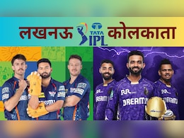 KKR vs LSG: पूरन से पंत तक कौन होगा फायदेमंद? कोलकाता vs लखनऊ की जंग में क्या कहते हैं आंकड़े, सबकुछ जानिए यहां KKR vs LSG: पूरन से पंत तक कौन होगा फायदेमंद? कोलकाता vs लखनऊ की जंग में क्या कहते हैं आंकड़े, सबकुछ जानिए यहां